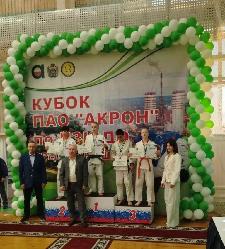 КУБОК АКРОНА 2026