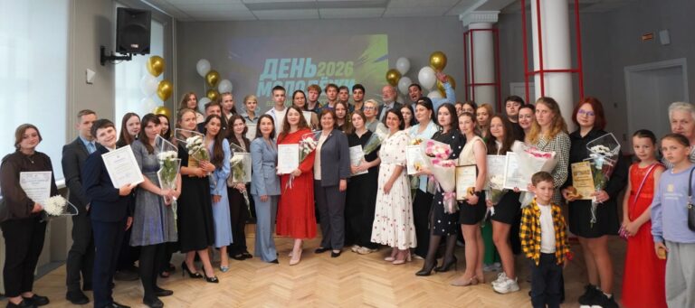 Торжественная церемония награждения активной молодежи
