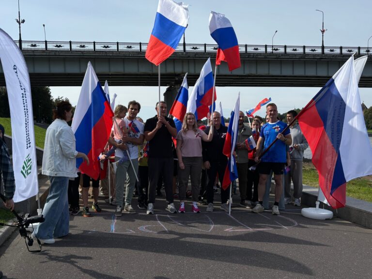 Забег в честь Дня Государственного флага РФ