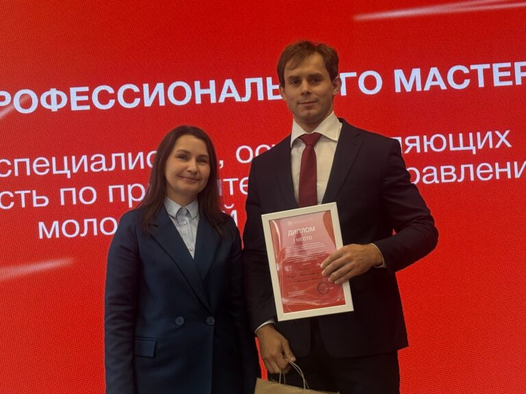 Игорь Яросвет стал первым на конкурсе специалистов молодёжной политики